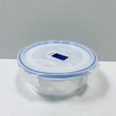Емкость Luminarc Pure Box Active 670 мл круглая с крышкой 3554P LUM Буча