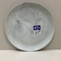 Тарілка обідня 25 см Luminarc Diwali Marble Granit P9908 Кропивницький