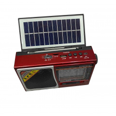 Радіо-ліхтар на сонячній батареї на акумуляторі Solar Charge S-1521BTS червоний Одеса