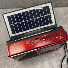 Радіо-ліхтар на сонячній батареї на акумуляторі Solar Charge S-1521BTS червоний Одеса
