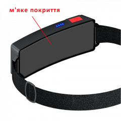 Фонарь на голову аккумуляторный Bailong BL-F007/7570 Киев