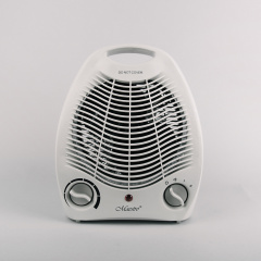 Тепловентилятор сірий Maestro MR-920 Боярка