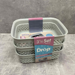 Набір кошиків сірого кольору 185*135*65 мм Ucsan Plastik M-3969 Херсон