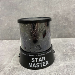 Прожектор зоряного неба Gizmos H-28305 STAR PROJECTOR Чорний Херсон