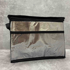 Термосумка Easy Gifts 36х25х29 см серебристо-черный Stenson R28798 Херсон