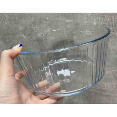 Форма круглая Pyrex для выпекания 21 см (833B000) Николаев