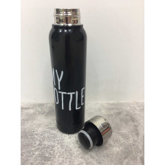 Термос My Bottle 300 мл A-PLUS Black 229 Сумы
