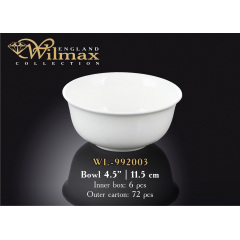 Салатник Wilmax круглый 11,5 см WL-992003 Хмельницкий