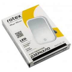 Дзеркало косметичне Rotex RHC20-W Magic Mirror Балаклія