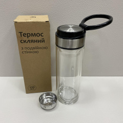 Термос стеклянный с двойной стенкой 390 мл S&T 8013-1 Бердичев