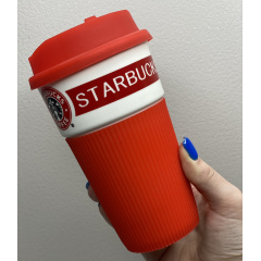 Стакан керамічний із силіконовою кришкою UKC 400 мл Starbucks 9703 червоний з білим Чернівці