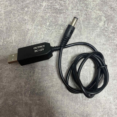 Кабель підвищення напруги BASEUS 12 V для WI-Fi роутера від повербанка USB DC Львів