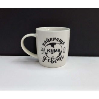 Кружка керамическая Kvarta 