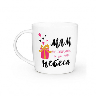 Кружка керамическая 