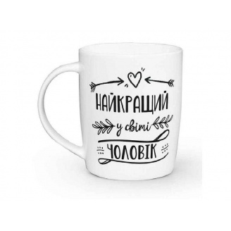 Кружка керамическая Kvarta 