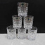 Набор стаканов Bohemia Diamond 230 мл, 6 шт 2KE38/99T41/230 Сумы