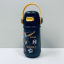 Термос дитячий 400 мл Football Maestro MR-1644A Чернігів