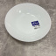 Тарелка суповая 20 см Luminarc Zelie V3730/V6234 Киев