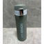 Термокухоль 400 мл Maestro Power MR-1643-40B Київ