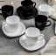Набор чайный Luminarc Carine Black/White 220 мл 12 предметов 2371D LUM Луцк