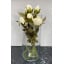 Ваза скляна 29 см Trendglass Flora 35940 Чорноморськ