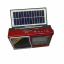Радіо-ліхтар на сонячній батареї на акумуляторі Solar Charge S-1521BTS червоний Одеса