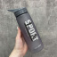 Бутылочка для воды 800 мл Stenson TL00536 серая Львов