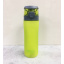 Пляшка для води 600 мл Ardesto Matte Bottle AR2205PG Київ