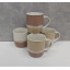 Набор кружек 4 шт Limited Edition Good Day 360 мл B35-P246 Запорожье