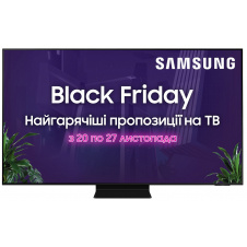 QLED-телевизор Samsung QE98QN90AAUXUA (6717684)