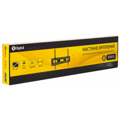 Кронштейн настінний X-Digital STEEL ST415 Black (6185118) Житомир