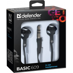 Навушники Defender Basic-609 Black/White (63609) (6232795) Тернопіль