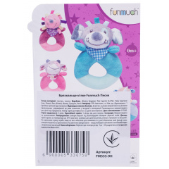 Собачка брязкальце м'яке Funmuch (6533475) Херсон