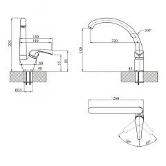 Змішувач для кухні HydroTherm 2116 Васильків