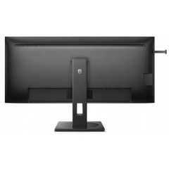 Монитор 40" Philips 40B1U5600/00 (6876338) Хмельницький