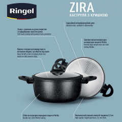 Кастрюля RINGEL Zira 3.5 л 20 см Черный (6865316) Ворожба