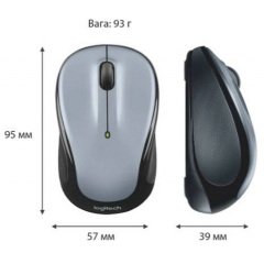 Мышь компьютерная Logitech M325s Wireless Light Silver (910-006813) (6848840) Киев
