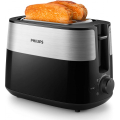 Тостер Philips HD2516/90 (6426910) Ужгород