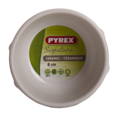 Форма Pyrex SIGNATURE 8 см белый (6260849) Винница