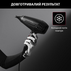 Фен Rowenta CV888LF0 (6814745) Львів