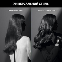 Фен Rowenta CV888LF0 (6814745) Львів