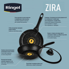 Сковорода RINGEL Zira глубокая 26 см (6865320) Івано-Франківськ