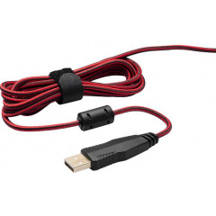 Миша Redragon Tiger 2 (77637) (6549248) Івано-Франківськ
