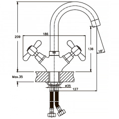 Змішувач для умивальника Haiba DOMINOX 274 (HB0088) Бучач