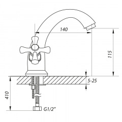 Змішувач для умивальника ZERIX JAP 827 (ZX0154) Київ