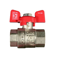 Кран кульовий KOER 1/2" ГГБ (KR.217) (KR0030) Луцьк