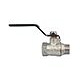 Кран шаровый СК 1/2" ГШР ДЕШЕВЫЙ (WP0094) Чернигов