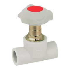 Кран вентильний 20 KOER PPR K0183.PRO (KP0237) Токмак