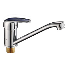 Смеситель для кухни HAIBA MAGIC 555 с синей ручкой (HB0668) Мукачево