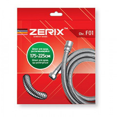 Шланг розтяжний ZERIX Chr.F01 175 см (ZX2620) Львів
